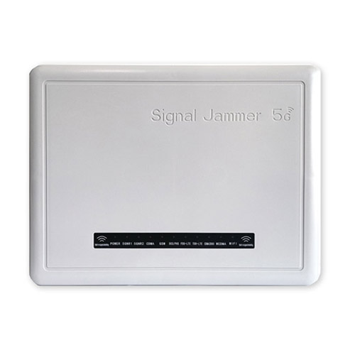 吐鲁番狮王DX5008型高考5G信号屏蔽器